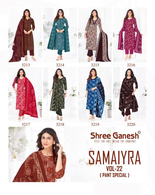 Shree ganesh samaira vol-22 best wholesale dress material market in mumbai